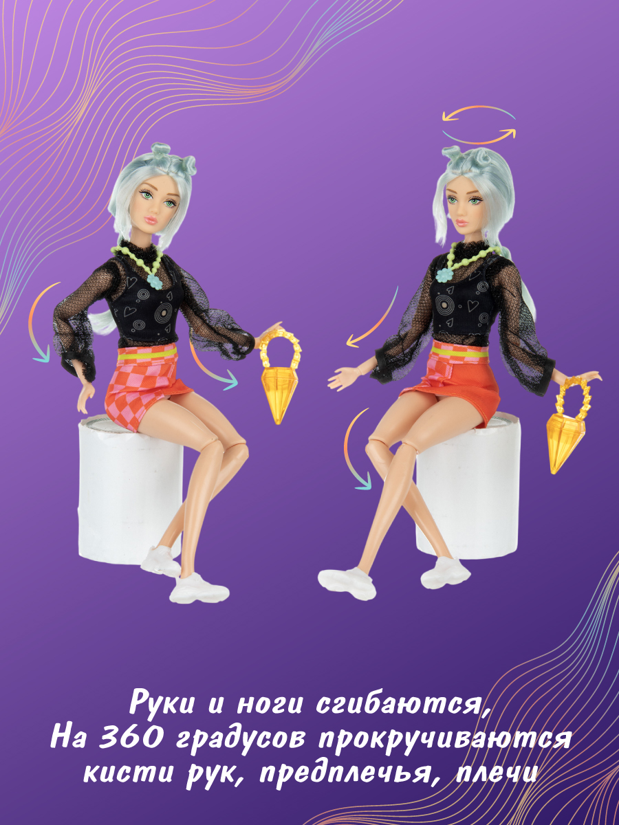 Кукла модельная Veld Co высота 29 см 136515 - фото 3