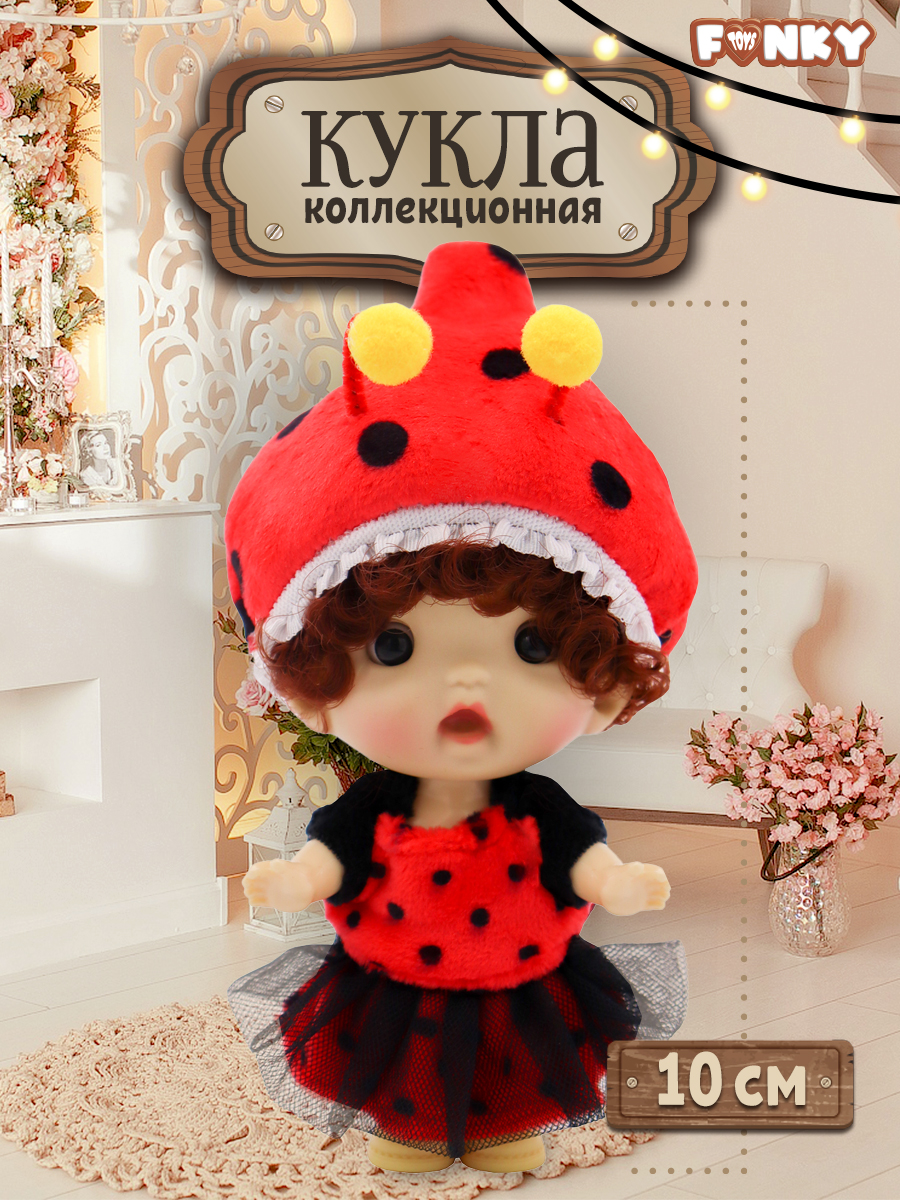 Кукла мини Funky Toys FT0689334 - фото 1