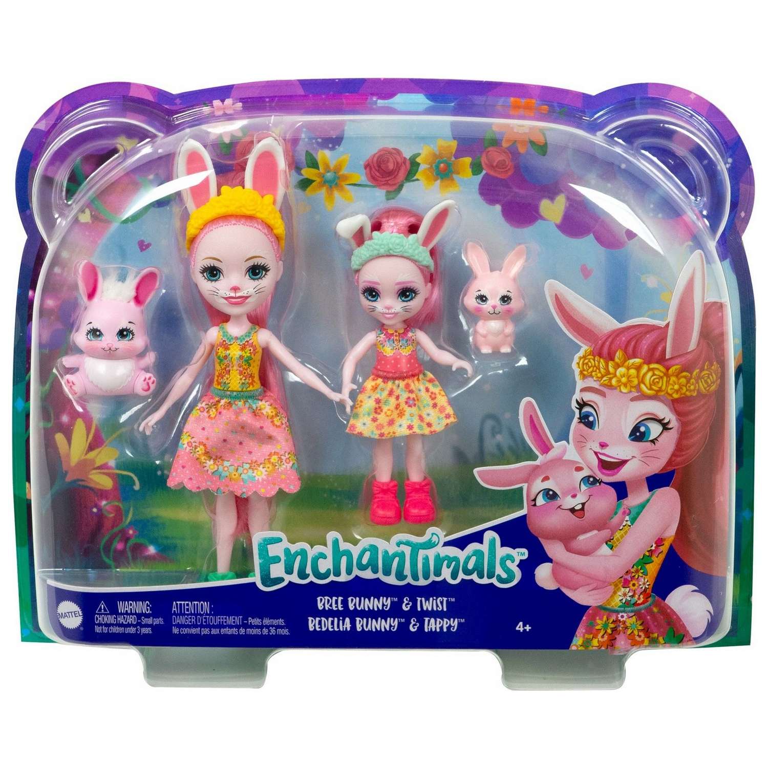 Кукла мини Enchantimals Бри и Беделия Кроля HCF84 - фото 2