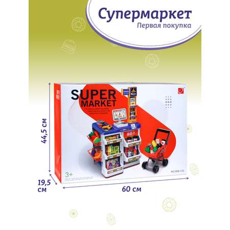 Игровой набор AMORE BELLO прилавок, касса, продукты, тележки и корзинки