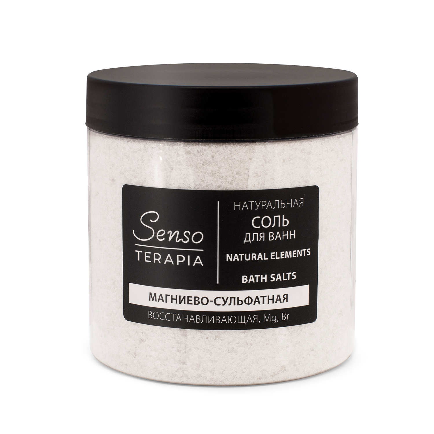 Соль для ванн Senso Terapia - фото 5