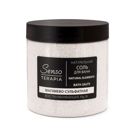 Соль для ванн Senso Terapia