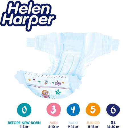Подгузники Helen Harper 5 54 шт.