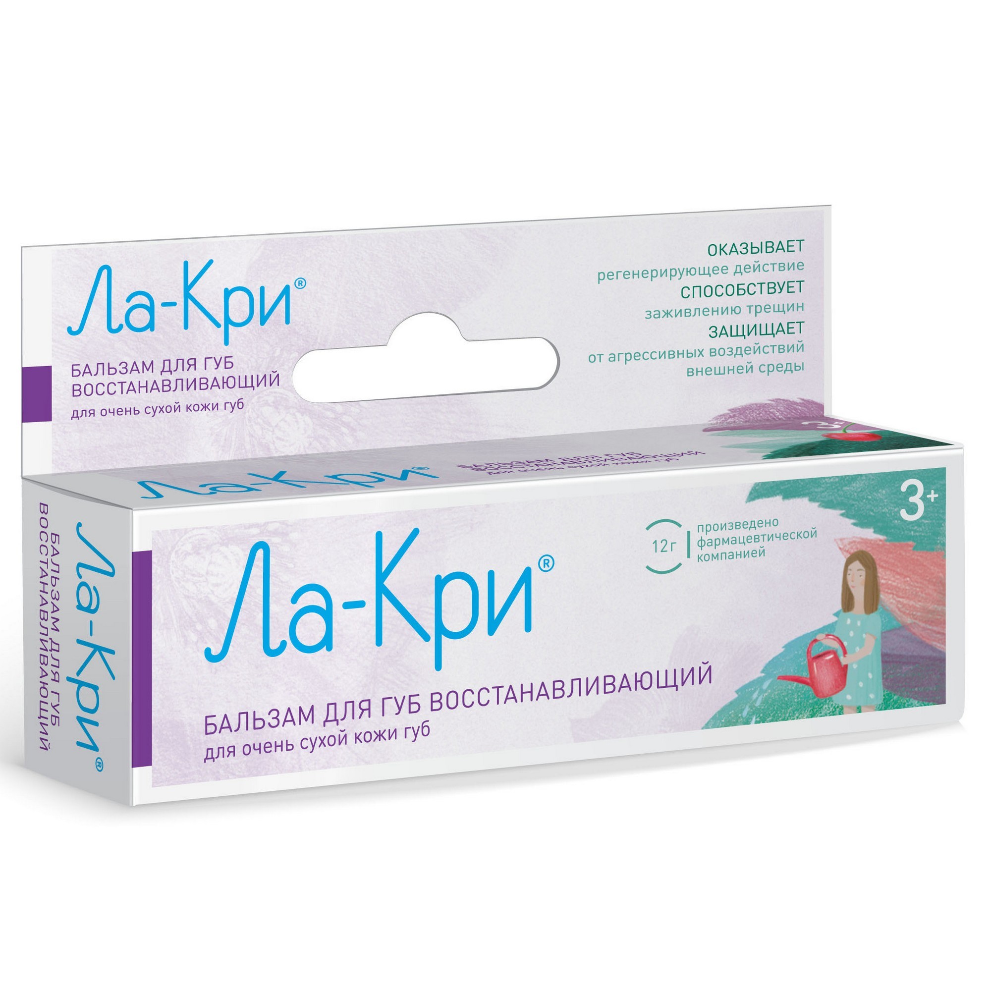 Бальзам Ла-Кри - фото 2