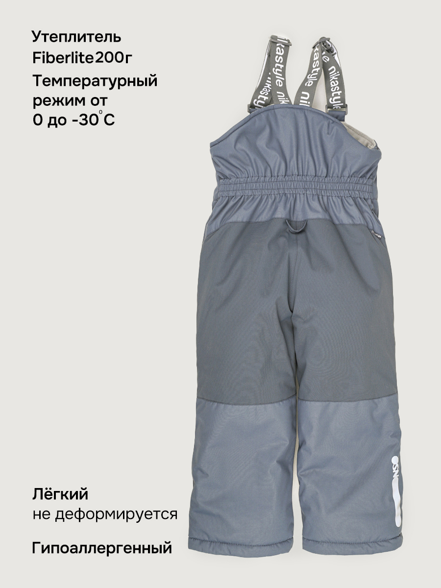 Полукомбинезон NIKASTYLE 3з5024 серый - фото 5