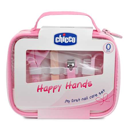 Маникюрный набор Chicco