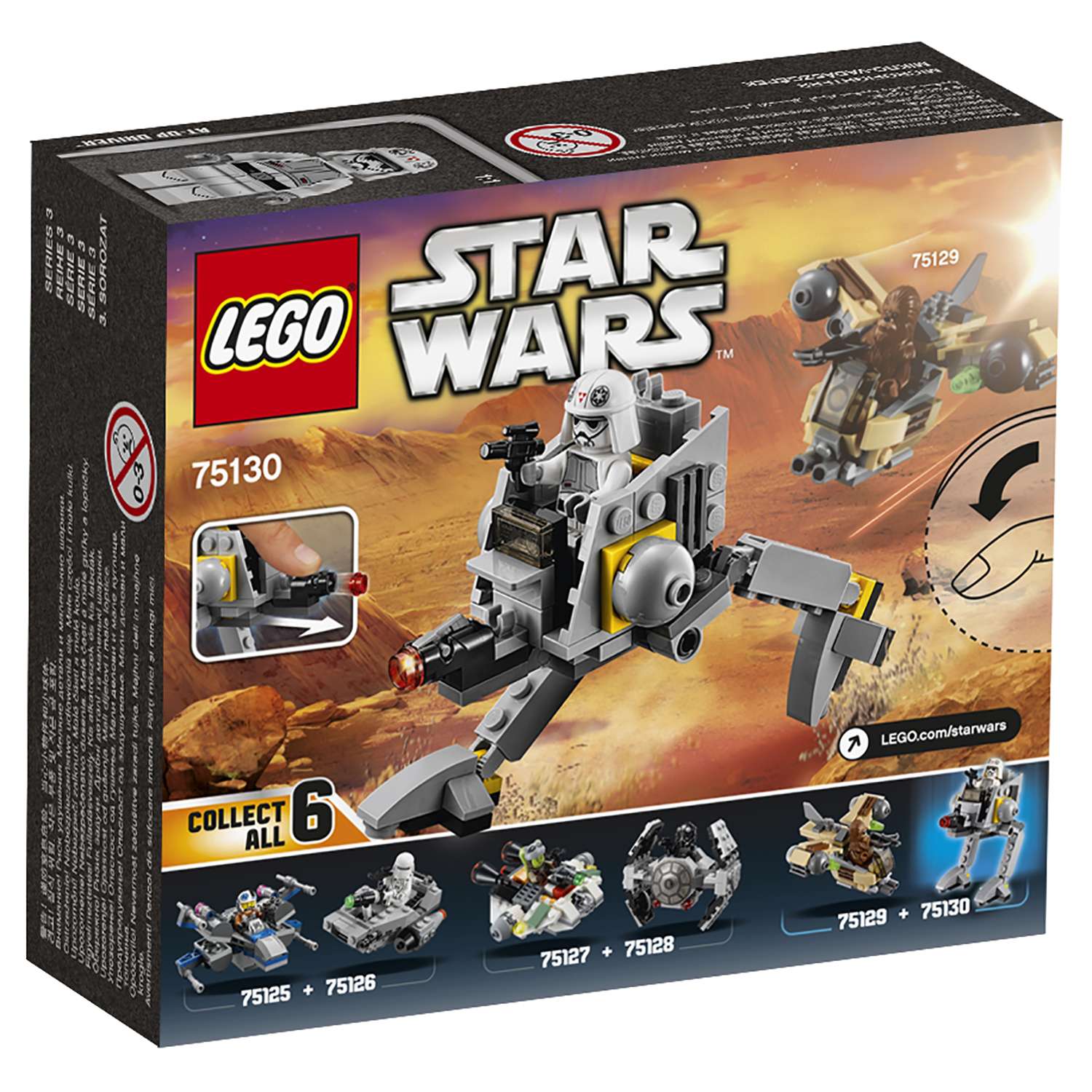 Конструктор LEGO Star Wars AT-DP блочный - фото 3