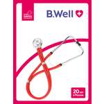 Стетоскоп B.Well WS-3 красный