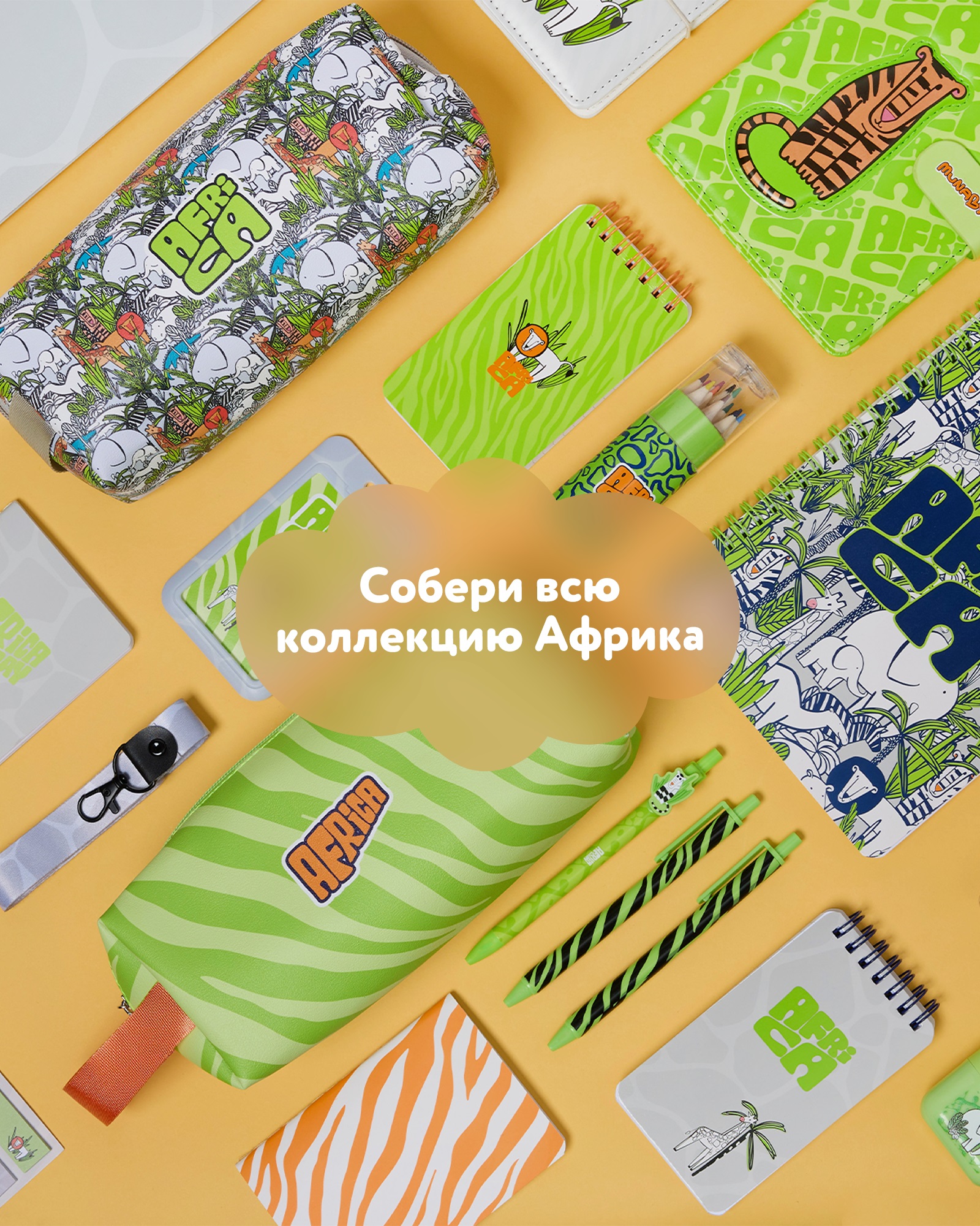 Ручка шариковая Munaby 1 шт. в ассортименте - фото 7