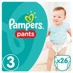 Трусики Pampers Pants 3 (6-11 кг) 26 шт.