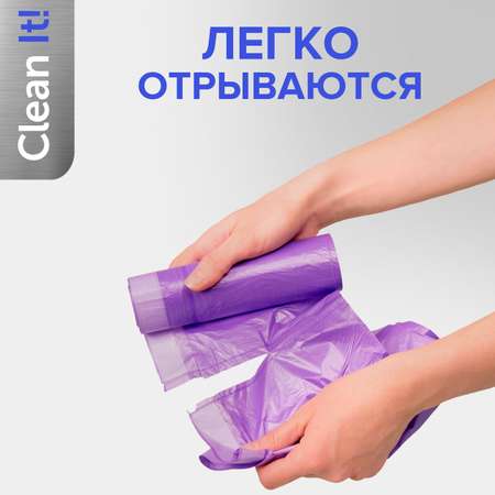 Мешки для мусора Lomberta пакеты для мусора 35 л 15 шт прочные с завязками мусорный пакет для хранения
