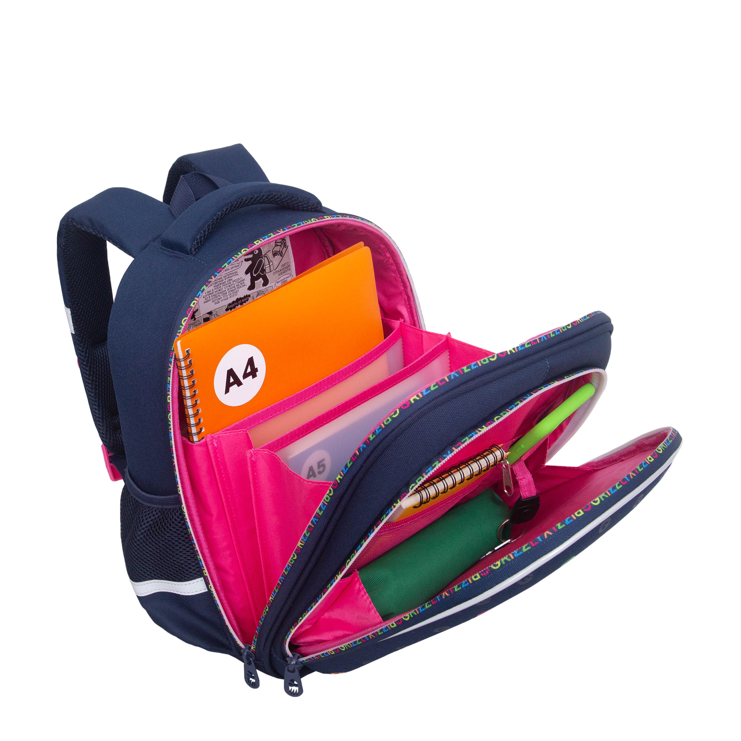 Ранец Grizzly Класика - фото 5