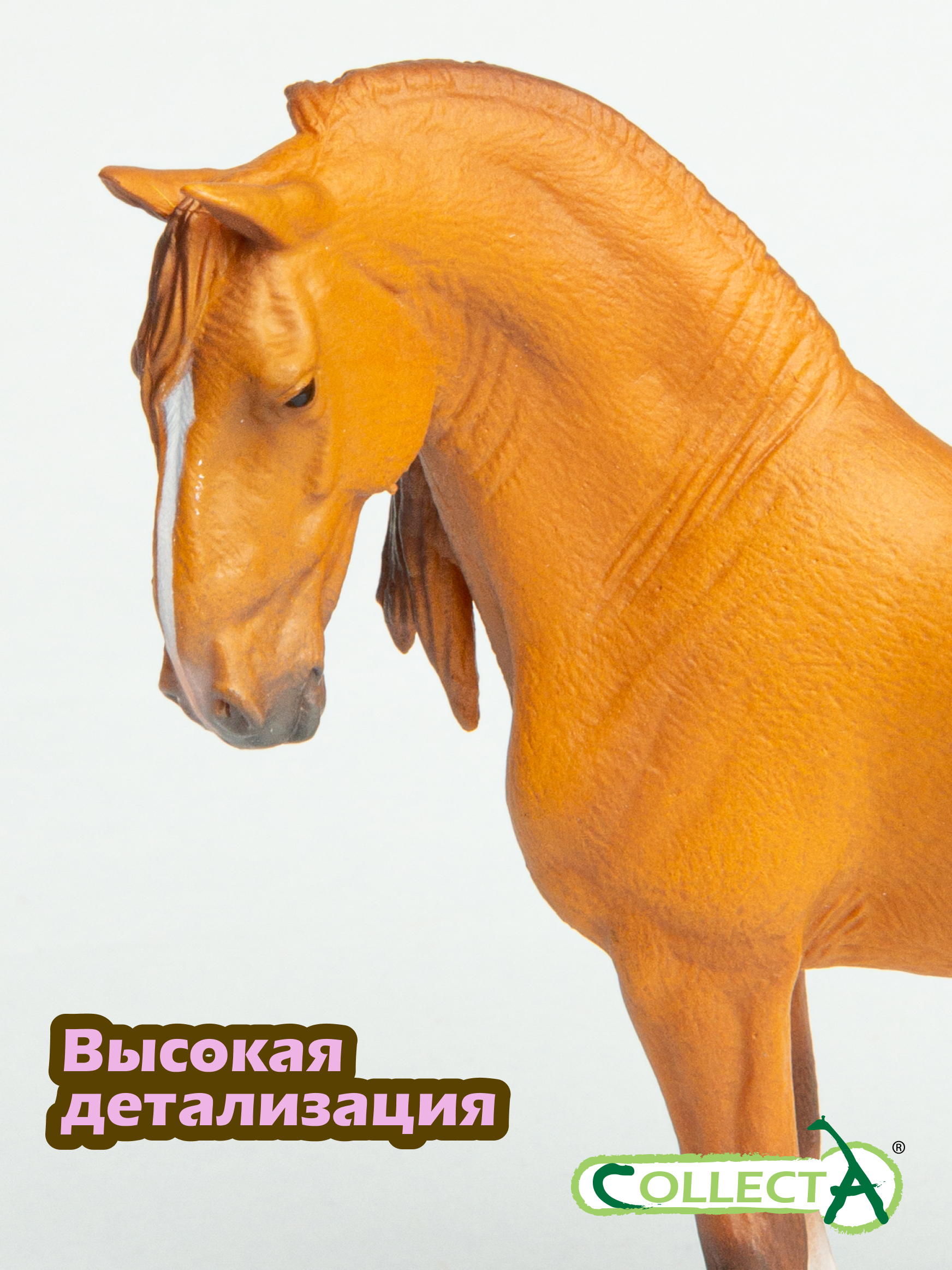 Фигурка Collecta - фото 3