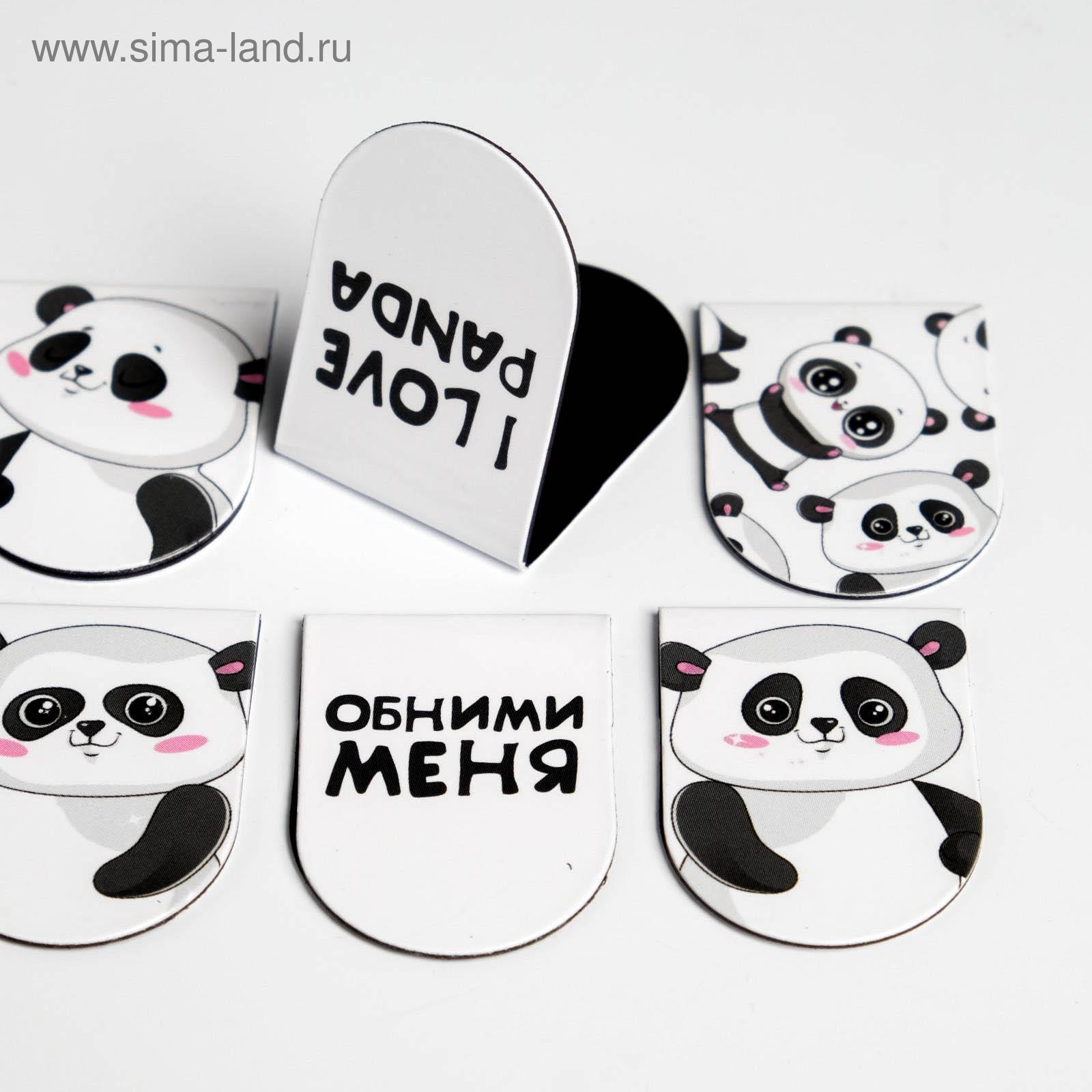 Магнитная закладка ArtFox STUDY - фото 2