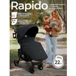 Коляска прогулочная Sweet Baby Rapido черный