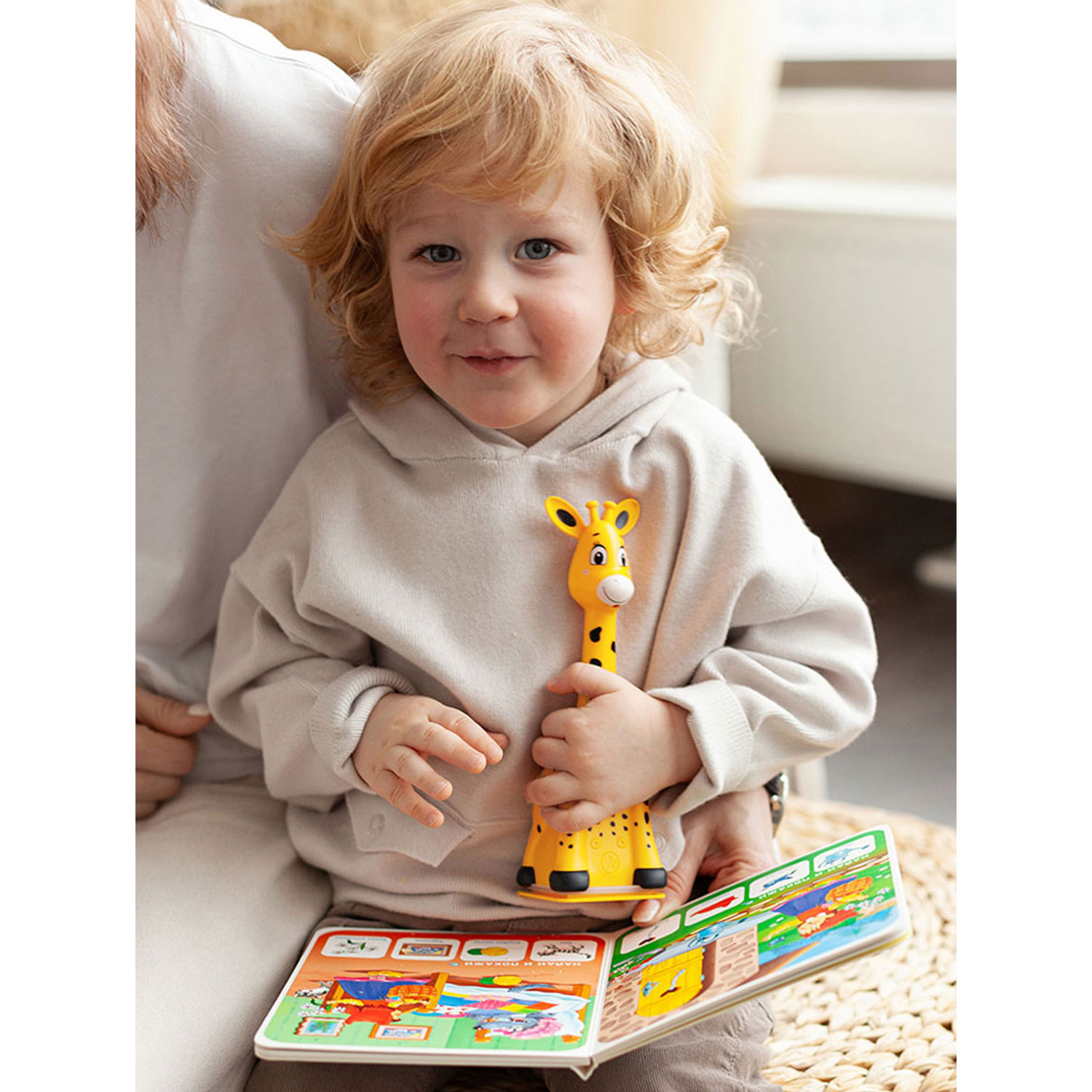 Игрушка BertToys - фото 19