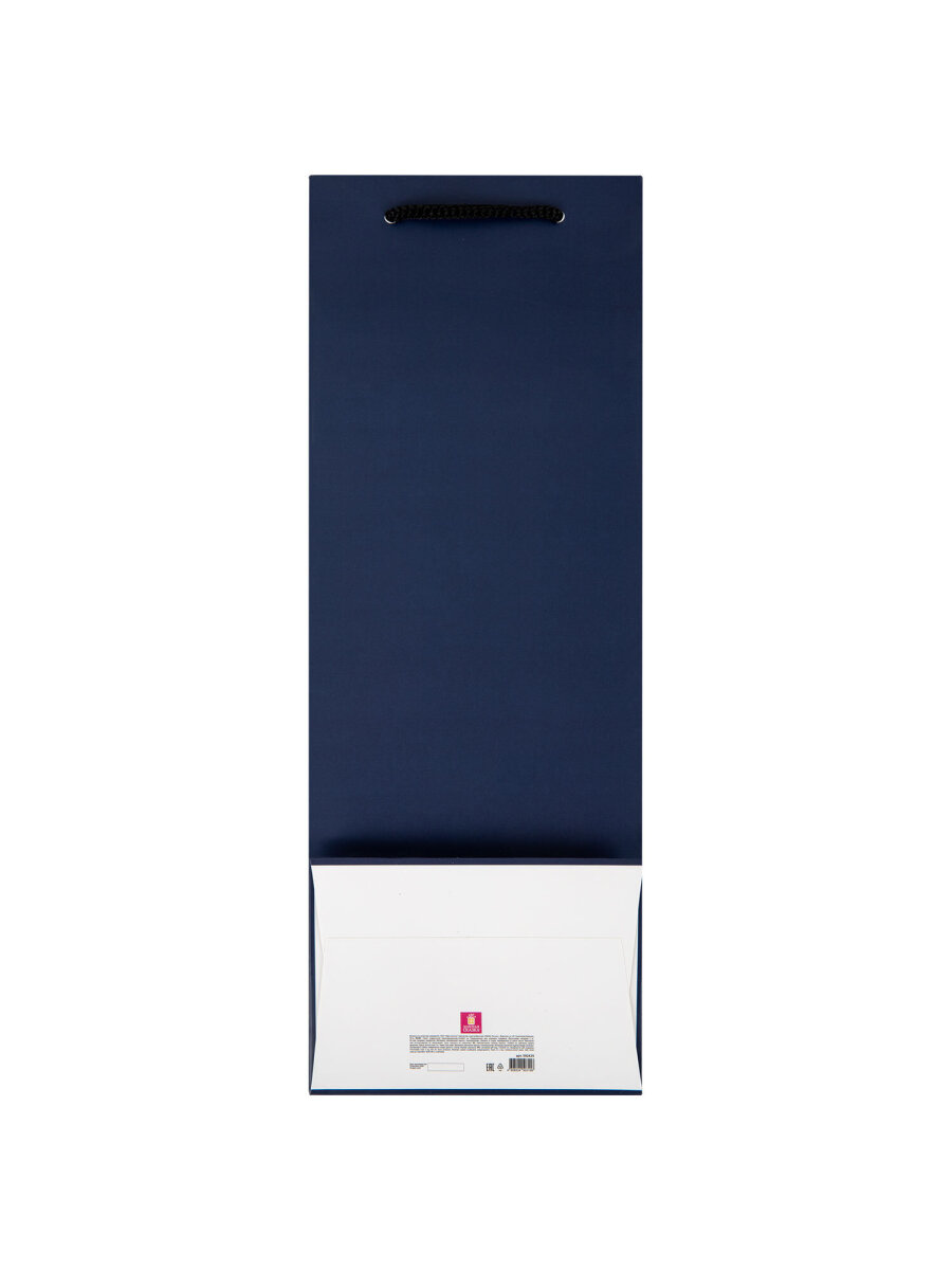 Пакет подарочный новогодний Золотая сказка пакетики под бутылки набор 4 штуки - фото 5