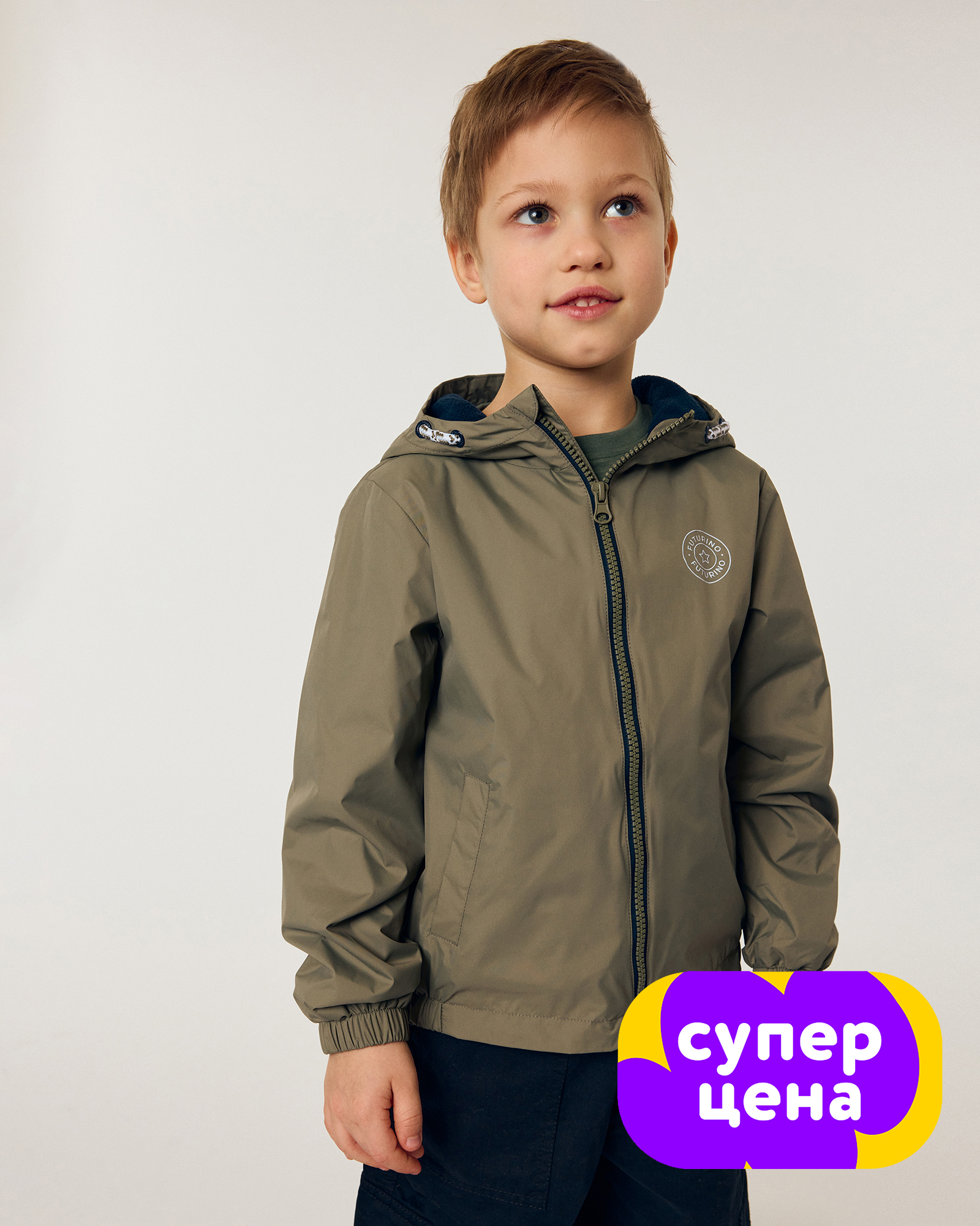 Куртка Futurino S26FU1-B-59kb-24 - фото 1
