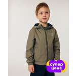 Куртка Futurino