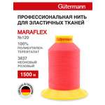 Нитки для шитья трикотажных материалов Guttermann 1500м цвет 3837