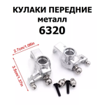 Автомобиль РУ RUSH CONTROL
