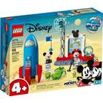 Конструктор LEGO Disney 10774 88 дет.