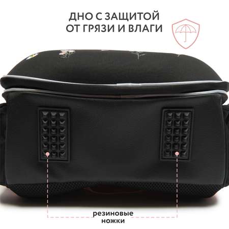 Ранец Erhaft Луговые цветы