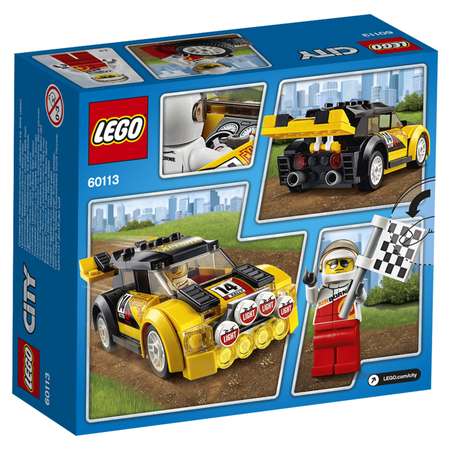 Конструктор LEGO City блочный