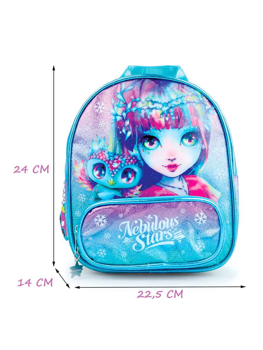 Рюкзак Nebulous Stars - фото 2