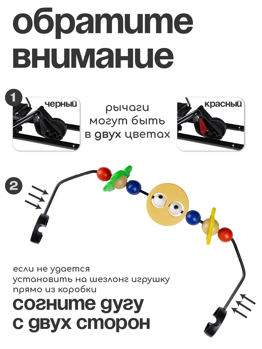 Шезлонг CINLANKIDS серый - фото 7