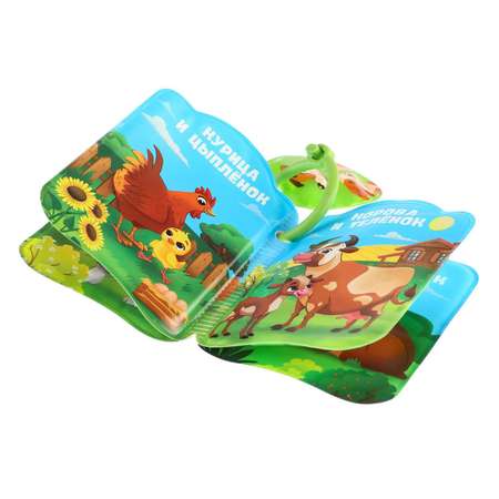 Книга для купания Крошка Я «Мамы и малыши»
