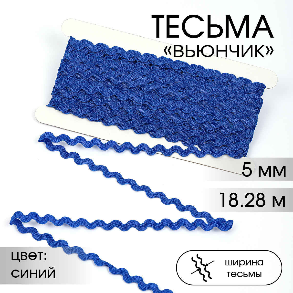 Набор для творчества TBY шитье - фото 1