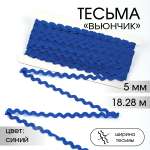 Набор для творчества TBY шитье