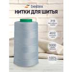 Нитки Bestex 40/2 5000 ярд 1шт 319 небесно-голубой