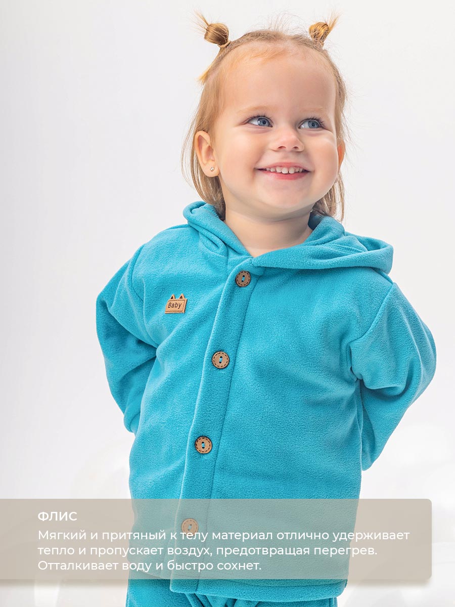 Костюм Voma 2sprКС-116бир - фото 3