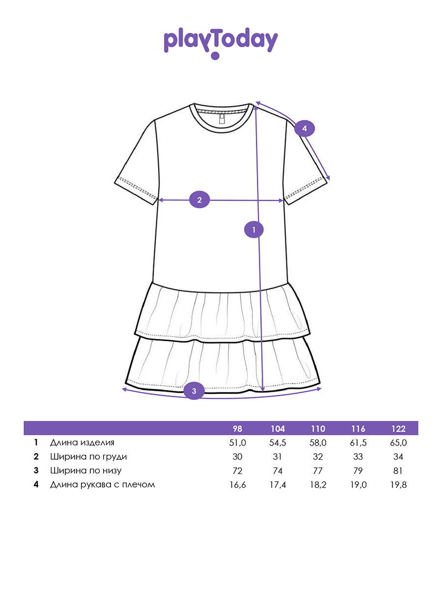 Платье PlayToday 12622374 - фото 5