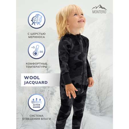 Термокомбинезон Montero Outdoor