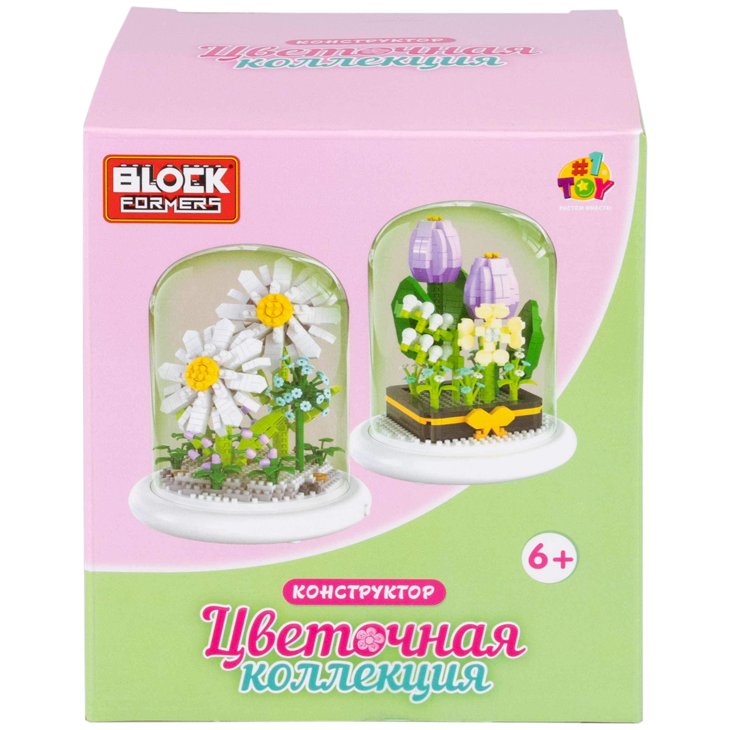 Конструктор Blockformers 620 дет. - фото 17