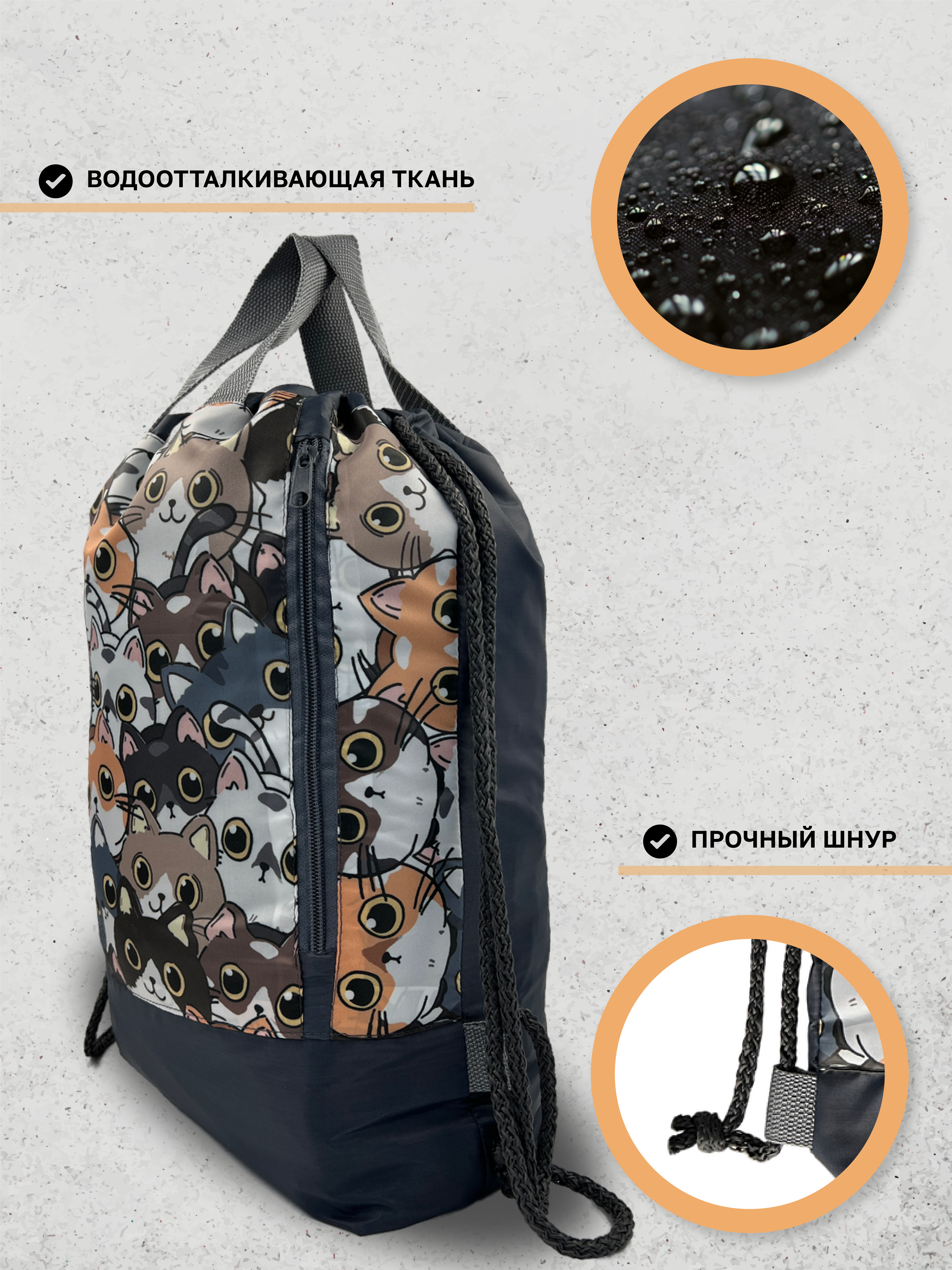 Мешок для обуви AXLER - фото 5