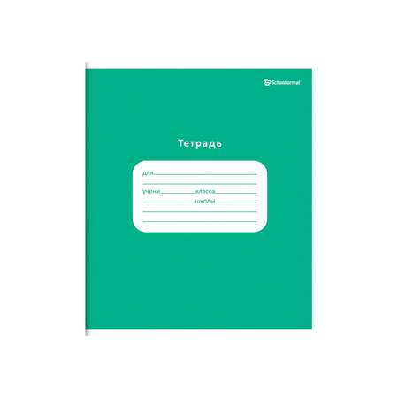 Тетрадь SCHOOLFORMAT линейка 12 лист. 24 шт.