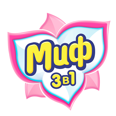 Миф
