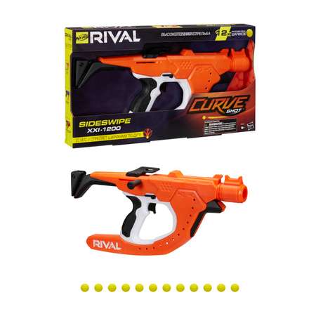 Бластер Nerf Rival Кёрв Сайдсвайп