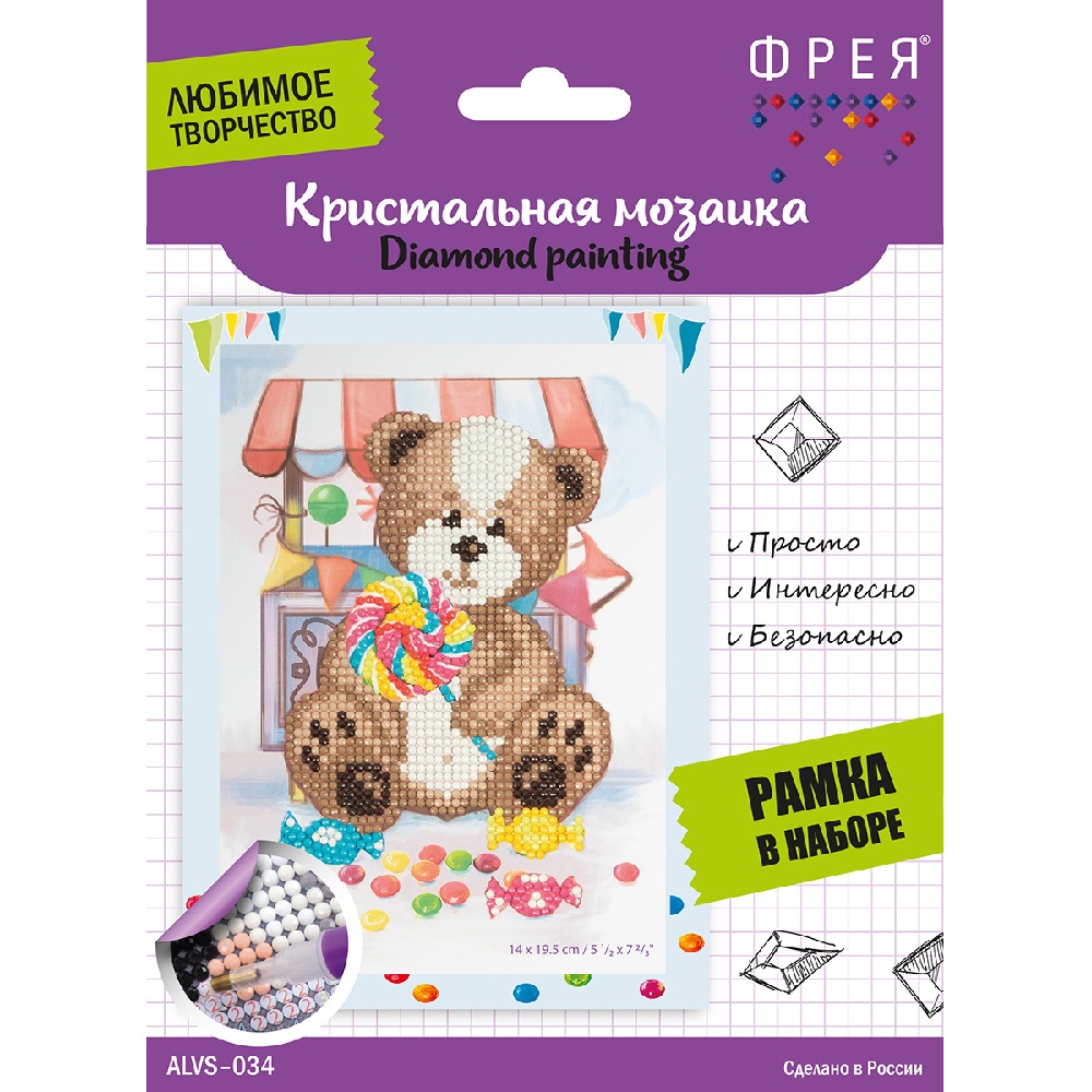 Алмазная мозаика Фрея Праздник сладкоежки - фото 1