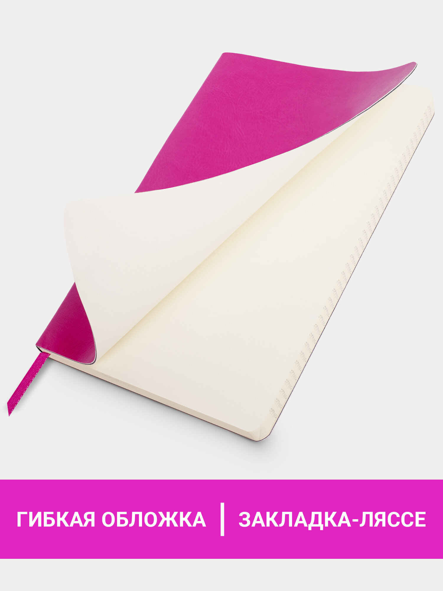 Блокнот Brauberg 80 лист. - фото 2