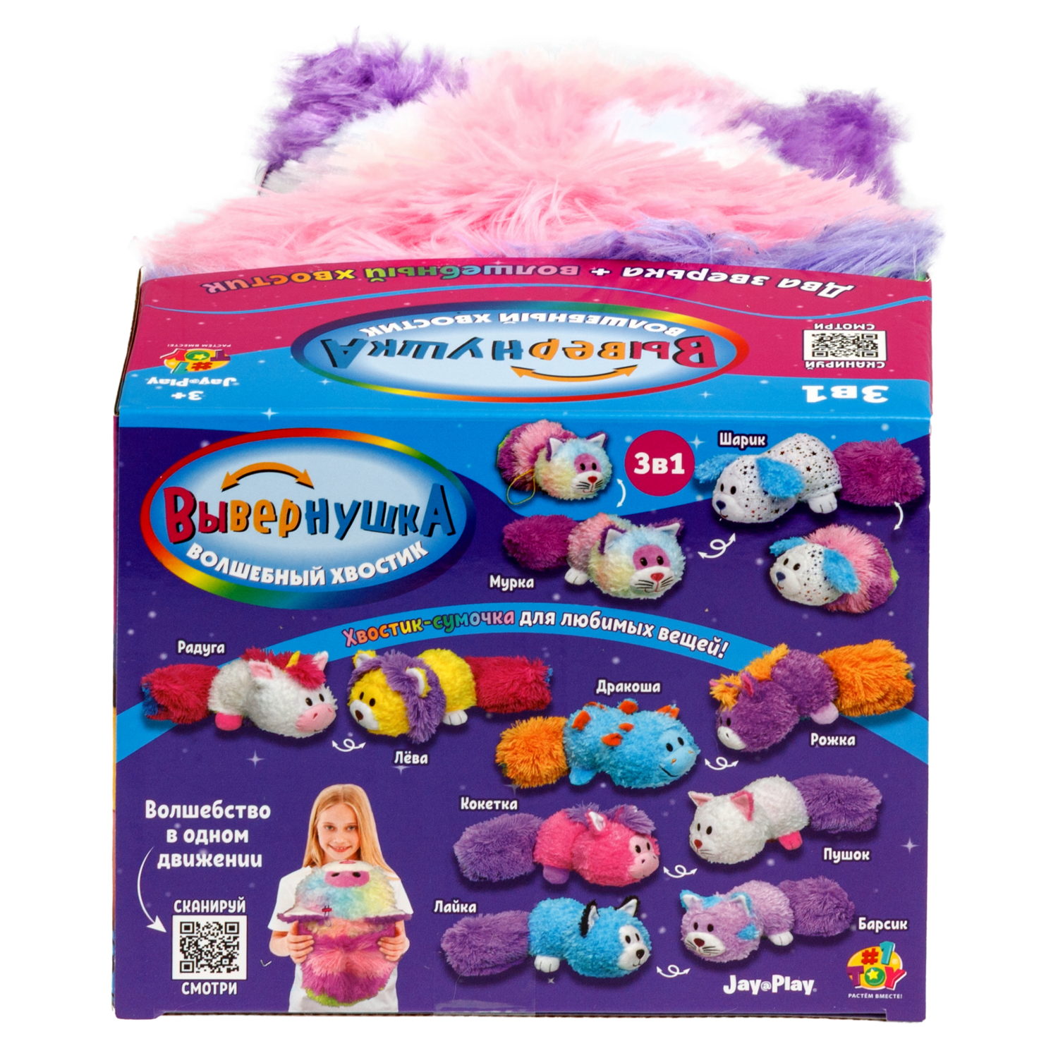 Мягкая игрушка 1TOY котик - фото 10