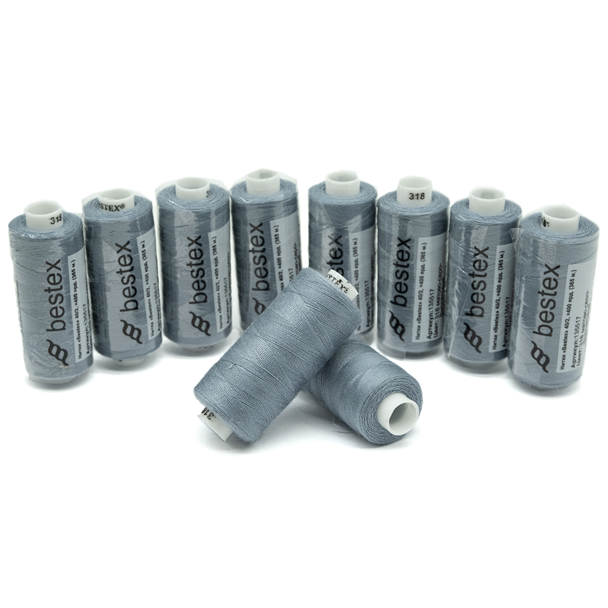 Нитки Bestex 40/2 400ярд 10 шт 318 матово-серо-фиолетовый - фото 8