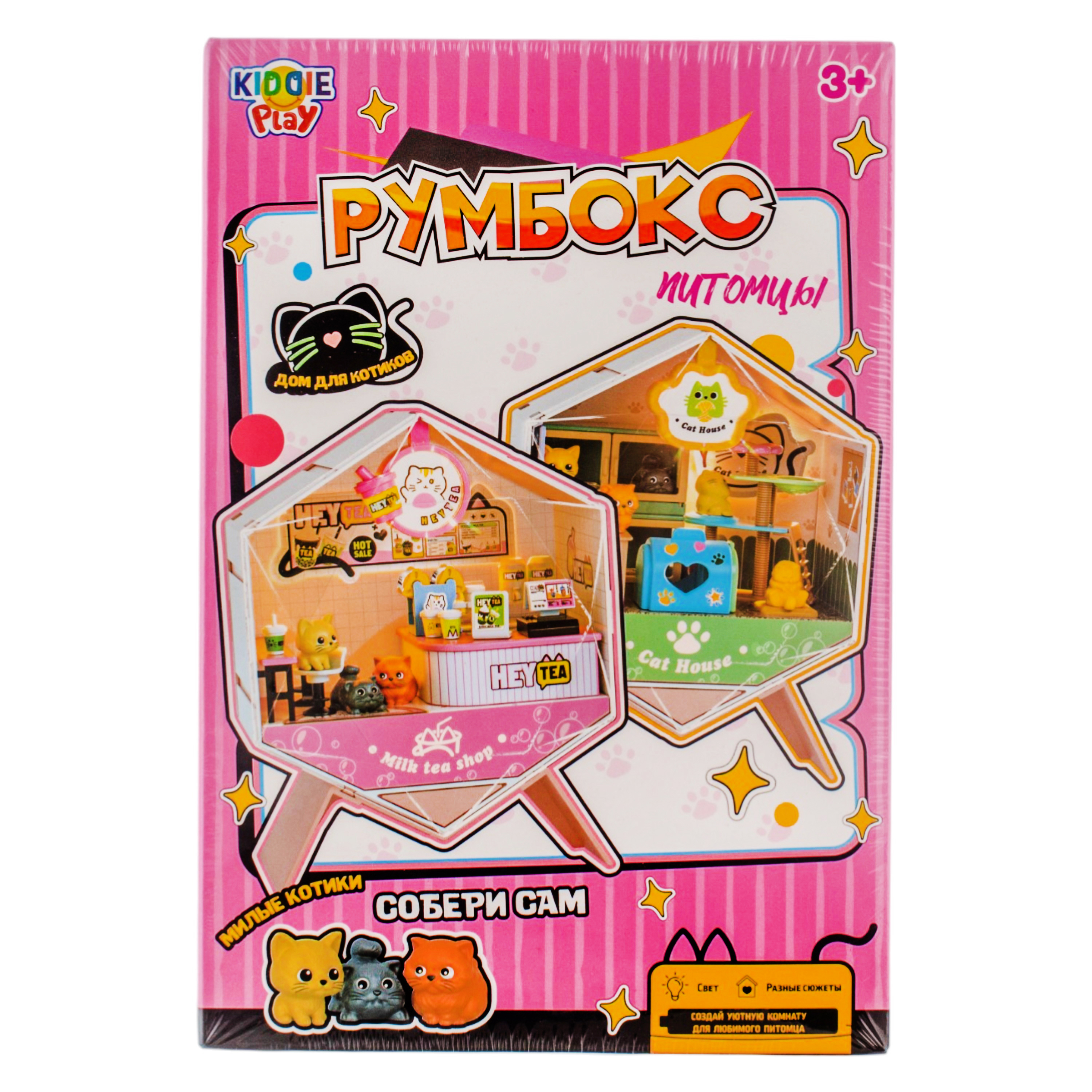 Изображение товара Конструктор KiddiePlay Домик с 3 котиками