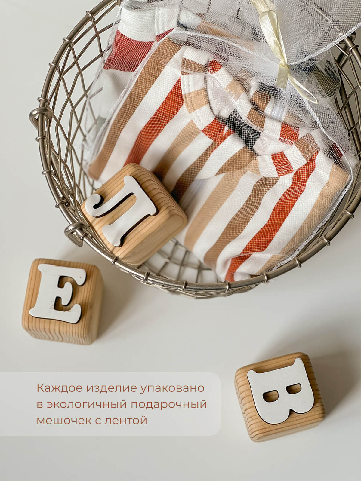 Туника Mjolk 9286512 - фото 12