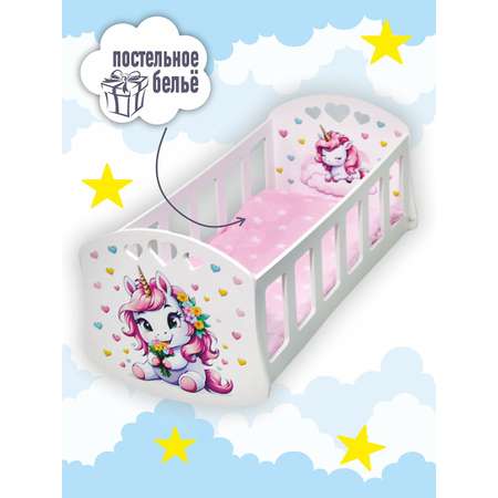 Аксессуар для кукол ViromToys кровать