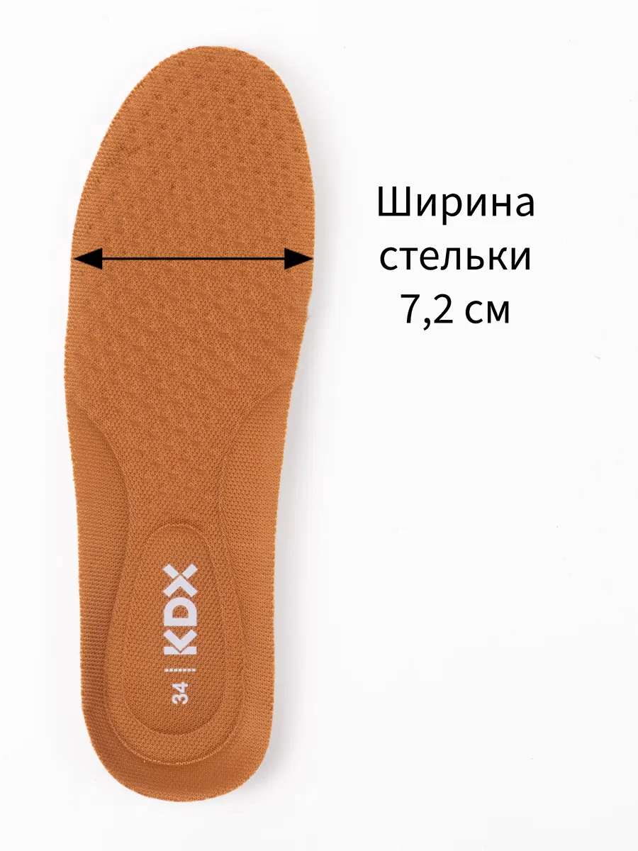 Кроссовки KDX MU-65 black - фото 19